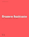 【取寄】フランコバッティアート Franco Battiato - Anthology: Le Nostre Anime: Deluxe Edition CD アルバム 【輸入盤】