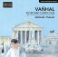 Vanhal / Tsalka - Keyboard Capriccios 31  36 CD Х ͢ס