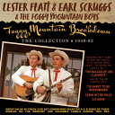 ◆タイトル: Foggy Mountain Breakdown: The Collection 1948-62◆アーティスト: Lester Flatt / Earl Scruggs ＆ Foggy Mountain Boys◆現地発売日: 2021/09/03◆レーベル: AcrobatLester Flatt / Earl Scruggs ＆ Foggy Mountain Boys - Foggy Mountain Breakdown: The Collection 1948-62 CD アルバム 【輸入盤】※商品画像はイメージです。デザインの変更等により、実物とは差異がある場合があります。 ※注文後30分間は注文履歴からキャンセルが可能です。当店で注文を確認した後は原則キャンセル不可となります。予めご了承ください。[楽曲リスト]1.1 Disc 1: 1.2 God Loves His Children 1.3 I'm Going To Make Heaven My Home 1.4 My Cabin In Caroline 1.5 Baby Blue Eyes 1.6 Down The Road 1.7 I'll Be Going To Heaven Sometime 1.8 Foggy Mountain Breakdown 1.9 So Happy I'll Be 1.10 I'll Never Love Another 1.11 Cora Is Gone 1.12 Pain In My Heart 1.13 Doin' My Time 1.14 Roll In My Sweet Baby's Arms 1.15 Old Salty Dog Blues 1.16 Come Back Darling 1.17 We Can't Be Darlings Any More 1.18 Jimmy Brown The Newsboy 1.19 Don't Get Above Your Raisin' 1.20 Tis Sweet To Be Remembered 1.21 Brother, I'm Getting Ready To Go 1.22 I'll Stay Around 1.23 Over The Hills To The Poor House 1.24 I'm Gonna Settle Down 1.25 Why Did You Wander 1.26 Dear Old Dixie 1.27 I'm Working On A Road (To Glory Land) 1.28 I'll Go Steppin' Too 2.1 Be Ready For Tomorrow May Never Come 2.2 Someone Took My Place With You 2.3 Foggy Mountain Special 2.4 Till The End Of The World Rolls Around 2.5 You Can Feel It In Your Soul 2.6 Before I Met You 2.7 Bubbling In My Soul 2.8 Randy Lynn Rag 2.9 Give Mother My Crown 2.10 No Doubt About It 2.11 Six White Horses 2.12 Give Me Flowers While I'm Living 2.13 Don't Let Your Deal Go Down 2.14 (I Won't Care) A Hundred Years From Now 2.15 Big Black Train 2.16 Building On Sand 2.17 I Don't Care Anymore 2.18 Million Years In Glory 2.19 Cabin In The Hills 2.20 Crying My Heart Out Over You 2.21 The Great Historical Bum 2.22 Polka On A Banjo 2.23 Sally Ann 2.24 I Ain't Gonna Work Tomorrow 2.25 Lonesome Road Blues 2.26 Go Home 2.27 Just Ain't 2.28 Legend Of The Johnson Boys 2.29 The Ballad Of Jed ClampettGuitarist and mandolinist Lester Flatt and banjo player Earl Scruggs were among the leading exponents of bluegrass music in the post-war era. Scruggs is famous for developing the three-finger style of banjo picking, elevating it's status from being a background accompanying instrument to a featured solo role. Both Flatt and Scruggs had been members of Bill Monroe's ground-breaking band during the 1940s, resigning from that outfit in 1948 due to it's punishing touring schedule, and forming their own band The Foggy Mountain Boys, themselves becoming one of the best known and longest-established bluegrass bands of all time. This great-value 56-track 2-CD set comprises selected A and B sides of their singles on the Mercury and Columbia labels during what is generally regarded as one of their classic eras of recording. It features their eight US pop and country hits during these years, including the country No. 1 The Ballad Of Jed Clampett, and the Top 10 country hits Tis Sweet To Be Remembered, Cabin In The Hills and Go Home. Among the noted band members featured here are mandolin player Curly Seckler and fiddle player Paul Warren. Including vocal and instrumental performances, and with original songs alongside compositions by other writers, and examples of the classic bluegrass breakdown style, it's a feast of top-class and archetypal bluegrass music by two of it's most illustrious representatives.