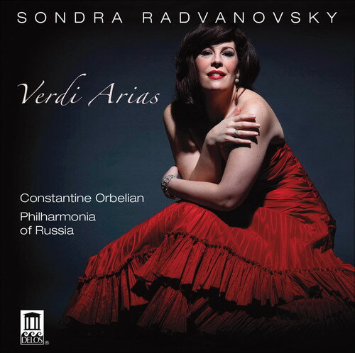 Verdi / Radvanovsky / Phil of Russia / Orbelian - Verdi Arias CD アルバム 【輸入盤】