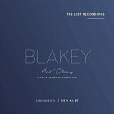 Blakey / Jazz Messengers - Live in Scheveningen 1958 CD アルバム 【輸入盤】