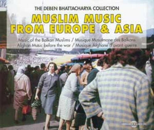 Muslim Music From Europe ＆ Asia / Various - Muslim Music From Europe and Asia CD アルバム 【輸入盤】