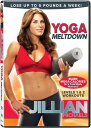 Yoga Meltdown DVD 【輸入盤】