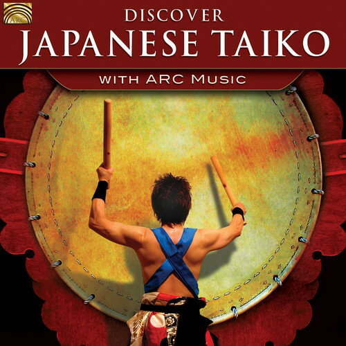 Traditional / Lockett / Yutakadaiko / Hirota - Discover Japanese Taiko CD アルバム 【輸入盤】