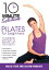 10 Minute Solution: Pilates for Beginners DVD 【輸入盤】