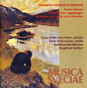 Peterson-Berger / Kohler - Symphony No. 3 CD アルバム 【輸入盤】