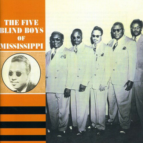 Blind Boys of Mississippi - 1945-1950 CD アルバム 【輸入盤】
