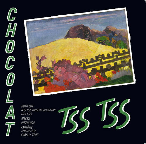 【取寄】Chocolat - TSS TSS LP レコード 【輸入盤】