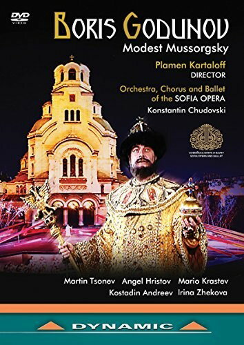 Mussorgsky: Boris Godunov DVD 【輸入盤】