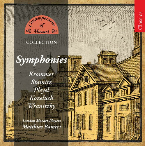 楽天WORLD DISC PLACEKrommer / London Mozart Players / Bamert / Brown - Contemporaries of Mozart Collection: Symphonies CD アルバム 【輸入盤】