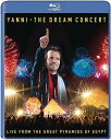 ◆タイトル: The Dream Concert: Live From the Great Pyramids of Egypt◆現地発売日: 2016/06/03◆レーベル: Masterworks 輸入盤DVD/ブルーレイについて ・日本語は国内作品を除いて通常、収録されておりません。・ご視聴にはリージョン等、特有の注意点があります。プレーヤーによって再生できない可能性があるため、ご使用の機器が対応しているか必ずお確かめください。詳しくはこちら ※商品画像はイメージです。デザインの変更等により、実物とは差異がある場合があります。 ※注文後30分間は注文履歴からキャンセルが可能です。当店で注文を確認した後は原則キャンセル不可となります。予めご了承ください。Yanni: The Dream Concert Live from the Great Pyramids of Egypt features a career spanning selection of fan favorites, along with never before performed songs and new arrangements of his classic compositions. The No. 1 selling composer, producer, multi-instrumentalist and global superstar, Yanni has performed his distinctive music in exotic and historic locations all across the world. From his groundbreaking concert at the Acropolis to his most recent televised performance at El Morro, Puerto Rico, Yanni has pushed the boundaries of the way audiences experience live music. With The Dream Concert, Yanni has realized his life-long dream to perform at the foot of the Sphinx and the Great Pyramids of Egypt, the last of the Seven Wonders of the Ancient World that remains today.The Dream Concert: Live From the Great Pyramids of Egypt ブルーレイ 【輸入盤】