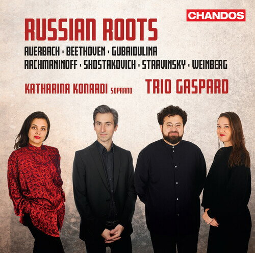 Russian Roots / Various - Russian Roots CD Х ͢ס