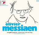 O. Messiaen - Un Siecle De Musique Fracaise: Olivier Messiaen CD アルバム 【輸入盤】