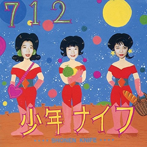 【取寄】Shonen Knife - 712 LP レコード 【輸入盤】
