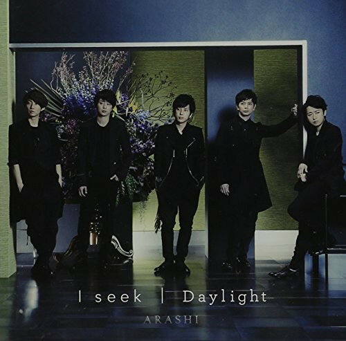 【取寄】Arashi - I Seek / Daylight: Deluxe Edition Version A CD アルバム 【輸入盤】