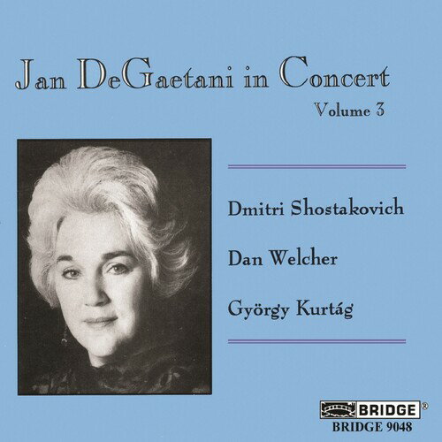 Shostakovich / Welcher / Degaetani - Degaetani in Concert 3 CD Ao yAՁz