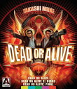 ◆タイトル: Dead or Alive Trilogy◆現地発売日: 2017/04/11◆レーベル: Arrow Video 輸入盤DVD/ブルーレイについて ・日本語は国内作品を除いて通常、収録されておりません。・ご視聴にはリージョン等、特有の注意点があります。プレーヤーによって再生できない可能性があるため、ご使用の機器が対応しているか必ずお確かめください。詳しくはこちら ◆収録時間: 105分※商品画像はイメージです。デザインの変更等により、実物とは差異がある場合があります。 ※注文後30分間は注文履歴からキャンセルが可能です。当店で注文を確認した後は原則キャンセル不可となります。予めご了承ください。Beginning with an explosive, six-minute montage of sex, drugs and violence, and ending with a phallus-headed battle robot taking flight, Takashi Miike's unforgettable Dead or Alive Trilogy features many of the director's most outrageous moments set alongside some of his most dramatically moving scenes. Made between 1999 and 2002, the Dead or Alive films cemented Miike's reputation overseas as one of the most provocative enfants terrible of Japanese cinema, yet also one of it's most talented and innovative filmmakers. In Dead or Alive, tough gangster Ryuichi (Riki Takeuchi) and his ethnically Chinese gang make a play to take over the drug trade in Tokyo's Shinjuku district by massacring the competition. But he meets his match in detective Jojima (Show Aikawa), who will do everything to stop them. Dead or Alive 2: Birds casts Aikawa and Takeuchi together again, but as new characters, a pair of rival yakuza assassins who turn out to be childhood friends; after a botched hit, they flee together to the island where they grew up, and decide to devote their deadly skills to a more humanitarian cause. And in Dead or Alive: Final, Takeuchi and Aikawa are catapulted into a future Yokohama ruled by multilingual gangs and cyborg soldiers, where they once again butt heads in the action-packed and cyberpunk-tinged finale to the trilogy.Dead or Alive Trilogy ブルーレイ 【輸入盤】