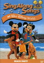 Sing-Along Songs: Beach Party at Walt Disney World DVD 【輸入盤】