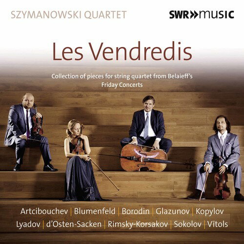 Artcibouchev / Blumenfeld / Borodin - Les Vendredis CD Ao yAՁz