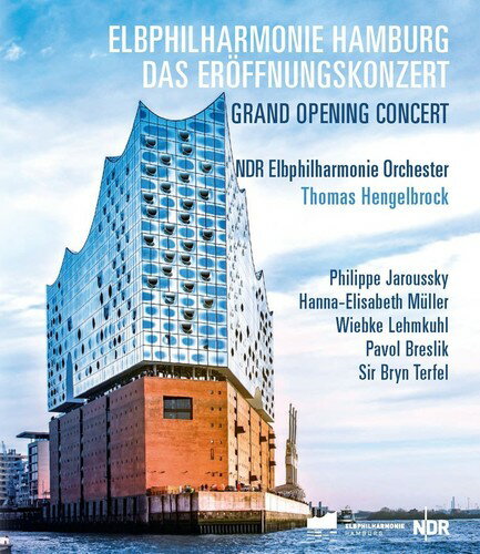 Elbphilharmonie Hamburg ブルーレイ