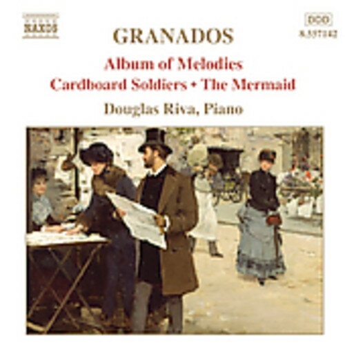 Granados / Riva - Piano Music 8 CD アルバム 【輸入盤】