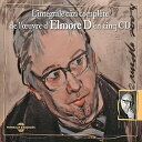 ◆タイトル: L'Integrale Cazi Complete◆アーティスト: Elmore D◆現地発売日: 2015/07/01◆レーベル: Fremeaux & Assoc. FRElmore D - L'Integrale Cazi Complete CD アルバム 【輸入盤】※商品画像はイメージです。デザインの変更等により、実物とは差異がある場合があります。 ※注文後30分間は注文履歴からキャンセルが可能です。当店で注文を確認した後は原則キャンセル不可となります。予めご了承ください。[楽曲リスト]