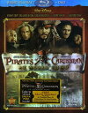Pirates of the Caribbean: At World's End u[C yAՁz