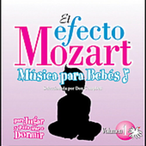 Efecto Mozart: Musica Para Bebes 1 / Various - Efecto Mozart: Musica Para Bebes 1 CD アルバム 【輸入盤】