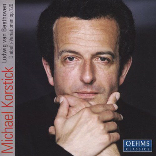 Michael Korstick / Beethoven / Haydn - Plays Beethoven ＆ Haydn CD アルバム 【輸入盤】