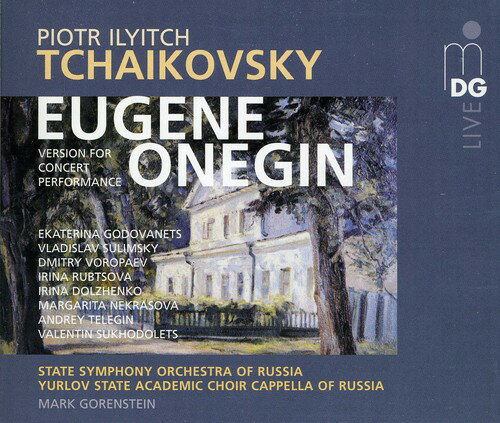 Tchaikovsky / State Academic Sym Orch of Russia - Eugen Onegin-Lyrical Scen CD アルバム 【輸入盤】