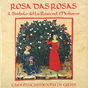 Gioia - Rosa Das Rosas / Il Simbolo Della Rosa Nel CD アルバム 【輸入盤】