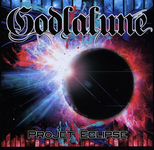 【取寄】Godlalune - Projet Eclipse CD アルバム 【輸入盤】