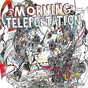 ◆タイトル: Salivating For Symbiosis◆アーティスト: Morning Teleportation◆現地発売日: 2017/05/19◆レーベル: Glacial PaceMorning Teleportation - Salivating For Symbiosis LP レコード 【輸入盤】※商品画像はイメージです。デザインの変更等により、実物とは差異がある場合があります。 ※注文後30分間は注文履歴からキャンセルが可能です。当店で注文を確認した後は原則キャンセル不可となります。予めご了承ください。[楽曲リスト]