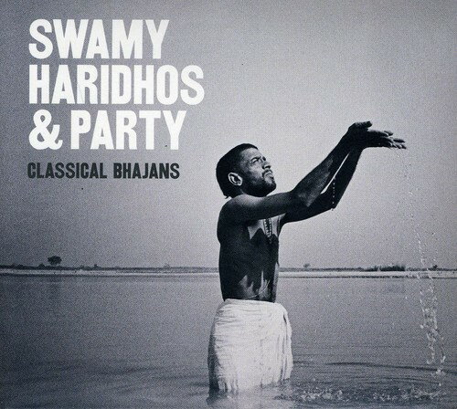 Guruji / Swamy Haridhos  Party - Classical Bhajans CD Ao yAՁz