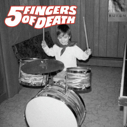 ポールナイス Paul Nice - Five Fingers Of Death レコード (7inchシングル)