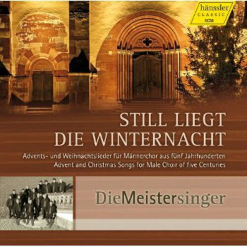 Die Meistersinger - Advent  Christmas Songs for Male Choir of Five CD Ao yAՁz