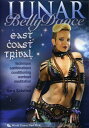 ◆タイトル: Lunar Bellydance East Coast Tribal◆現地発売日: 2010/09/28◆レーベル: World Dance New York 輸入盤DVD/ブルーレイについて ・日本語は国内作品を除いて通常、収録されておりません。・ご視聴にはリージョン等、特有の注意点があります。プレーヤーによって再生できない可能性があるため、ご使用の機器が対応しているか必ずお確かめください。詳しくはこちら ※商品画像はイメージです。デザインの変更等により、実物とは差異がある場合があります。 ※注文後30分間は注文履歴からキャンセルが可能です。当店で注文を確認した後は原則キャンセル不可となります。予めご了承ください。Directed by Sera Solstice. Starring Sera Solstice.Lunar Bellydance East Coast Tribal DVD 【輸入盤】