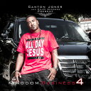 Canton Jones - Kingdom Business, Pt. 4 CD アルバム 【輸入盤】