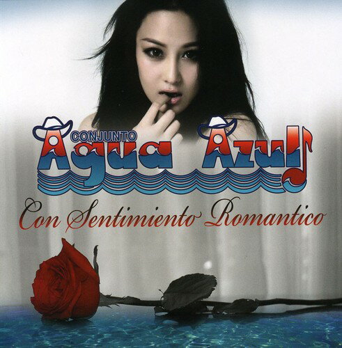 【取寄】Agua Azul - Con Sentimiento Romantico CD アルバム 【輸入盤】