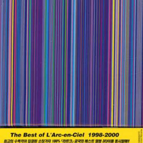 【取寄】L'Arc En Ciel - L'arc-En-Ciel : Best of 1998-00 CD アルバム 【輸入盤】