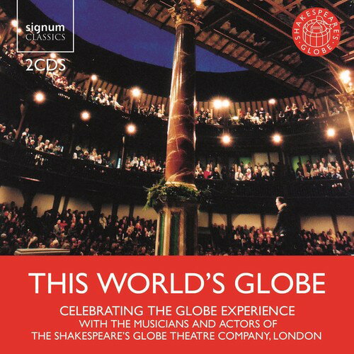 World's Globe: Celebration Skakespeare / Various - World's Globe: Celebration Skakespeare CD アルバム 【輸入盤】