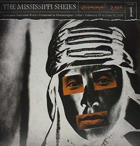 Mississippi Sheiks - Complete Recorded Works In Chronological Order, Vol. 1 LP レコード 【輸入盤】