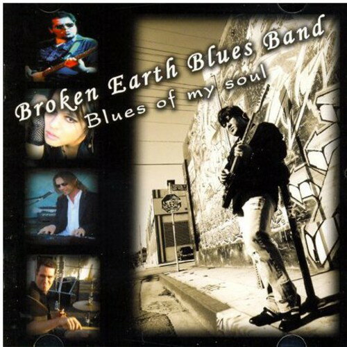 【取寄】Broken Earth Blues Band - Single CD アルバム 【輸入盤】