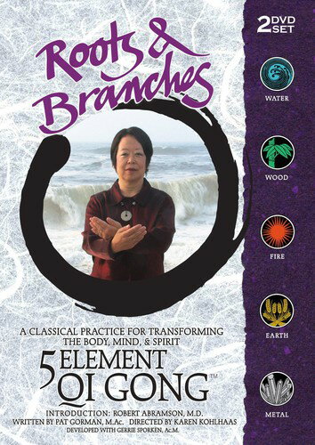 ◆タイトル: Roots ＆ Branches: 5 Element Qi Gong◆現地発売日: 2014/11/11◆レーベル: True Mind◆その他スペック: DOLBY/ワイドスクリーン 輸入盤DVD/ブルーレイについて ・日本語は国内作品を除いて通常、収録されておりません。・ご視聴にはリージョン等、特有の注意点があります。プレーヤーによって再生できない可能性があるため、ご使用の機器が対応しているか必ずお確かめください。詳しくはこちら ◆言語: 英語 ◆収録時間: 144分※商品画像はイメージです。デザインの変更等により、実物とは差異がある場合があります。 ※注文後30分間は注文履歴からキャンセルが可能です。当店で注文を確認した後は原則キャンセル不可となります。予めご了承ください。A classical practice for transforming the body, mind and spirit, Roots and Branches is a 120 minute, 2-disc program presenting an historical background as well as crafted instruction of the 5 elements: Water, Wood, Fire, Earth and Metal. Each is explained and demonstrated in inspiring natural environments by master teachers engaging the viewer with a total approach to T'ai Chi combining the traditional Yang Style of T'ai Chi and Classical 5 Element Chinese medicine.Roots ＆ Branches: 5 Element Qi Gong DVD 【輸入盤】