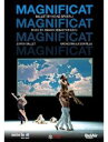 Magnificat DVD 【輸入盤】