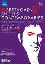 ◆タイトル: Beethoven ＆ Contemporaries 2◆現地発売日: 2021/11/12◆レーベル: Naxos DVD 輸入盤DVD/ブルーレイについて ・日本語は国内作品を除いて通常、収録されておりません。・ご視聴にはリージョン等、特有の注意点があります。プレーヤーによって再生できない可能性があるため、ご使用の機器が対応しているか必ずお確かめください。詳しくはこちら ※商品画像はイメージです。デザインの変更等により、実物とは差異がある場合があります。 ※注文後30分間は注文履歴からキャンセルが可能です。当店で注文を確認した後は原則キャンセル不可となります。予めご了承ください。The award-winning Akademie f?r Alte Musik Berlin has become one of the world's leading chamber orchestras on period instruments. These concerts reveal some of the foundations of Beethoven's genius, and capture vital performances from the 2020 SWR Schwetzingen Festival, the biggest radio festival for classical music in the world. Robert Schumann pointed out similarities between M?hul's First Symphony and Beethoven's Fifth, and these third and fourth concerts in the cycle also include a tempest by Holzbauer that precedes Beethoven's by half a century, plus the little-known Le portrait musical de la nature by Justin Heinrich Knecht, a work that also anticipates Beethoven's 'Pastoral' Symphony. The first and second concerts are also available on Naxos.Beethoven ＆ Contemporaries 2 DVD 【輸入盤】