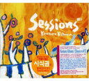 【取寄】Kentaro Kihara - Sessions #1 CD アルバム 【輸入盤】