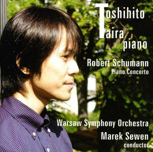 Schumann / Taira / Warsaw Symphony Orch / Sewen - Piano Concerto in A minor Op 54 CD Х ͢ס