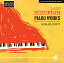 Schifrin / Conti - Piano Works CD Х ͢ס