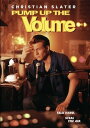 Pump Up the Volume DVD 【輸入盤】